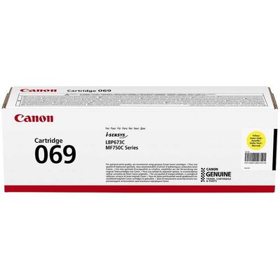 Canon CRG-069 Sarı Orjinal Toner - 1