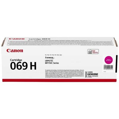 Canon CRG-069H Kırmızı Orjinal Toner Yüksek Kapasiteli - 1