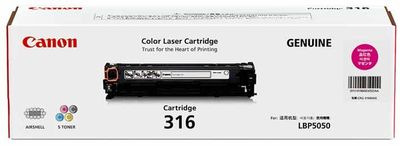 Canon CRG-316 Kırmızı Orjinal Toner - 2