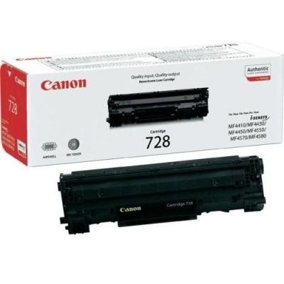 Canon CRG-728 Siyah Muadil Toner - 1