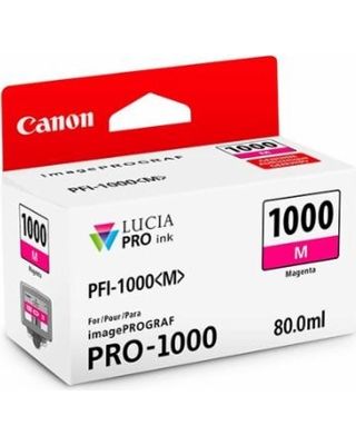 Canon PFI-1000 Kırmızı Orjinal Kartuş - 1