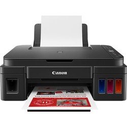 Canon Pixma G3411 Çok Fonksiyonlu Renkli Tanklı Yazıcı - 1