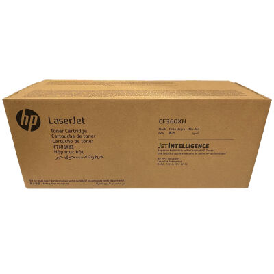 Hp 508X-CF360XH Siyah Orjinal Toner Yüksek Kapasiteli - 1