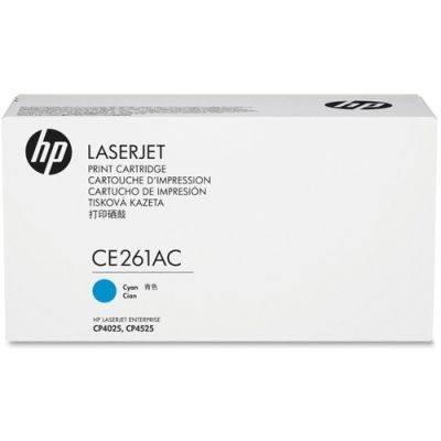 Hp 648A-CE261AC Mavi Orjinal Toner - 1