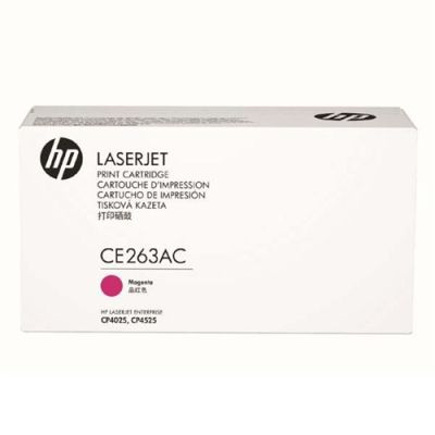 Hp 648A-CE263AC Kırmızı Orjinal Toner - 1