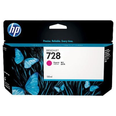 Hp 728-F9J66A Kırmızı Orjinal Kartuş Yüksek Kapasiteli - 1