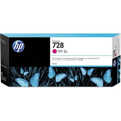 Hp 728-F9K16A Kırmızı Orjinal Kartuş Ekstra Yüksek Kapasiteli - 1