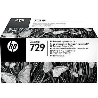 Hp 729-F9J81A Orjinal Baskı Kafası - 1