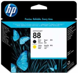 Hp 88-C9381A Orjinal Siyah-Sarı Baskı Kafası - Eski Tarihli - 1