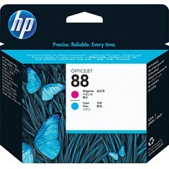 Hp 88-C9382A Orjinal Mavi-Kırmızı Baskı Kafası - Eski Tarihli - 1