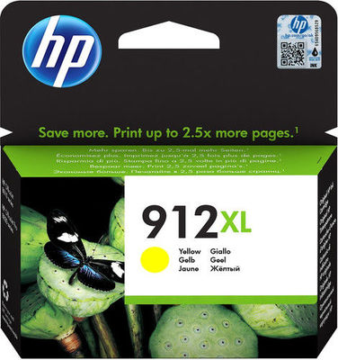 Hp 912XL-3YL83AE Sarı Orjinal Kartuş Yüksek Kapasiteli - 1