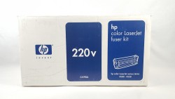 Hp C4198A Orjinal Fuser Ünitesi - Hp