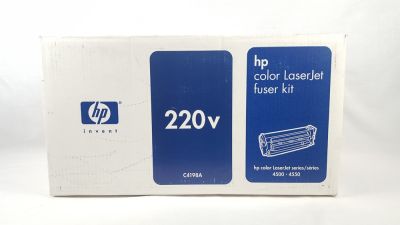 Hp C4198A Orjinal Fuser Ünitesi - 1