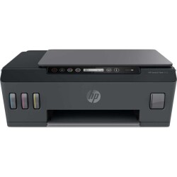 Hp Smart Tank 515-1TJ09A Çok Fonksiyonlu Tanklı Yazıcı - Hp