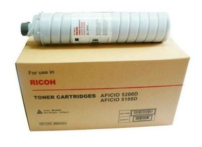 Ricoh Type 5200D/885212 Siyah Orjinal Toner - 1